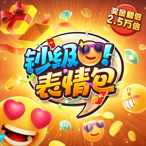 九博体育app下载官网