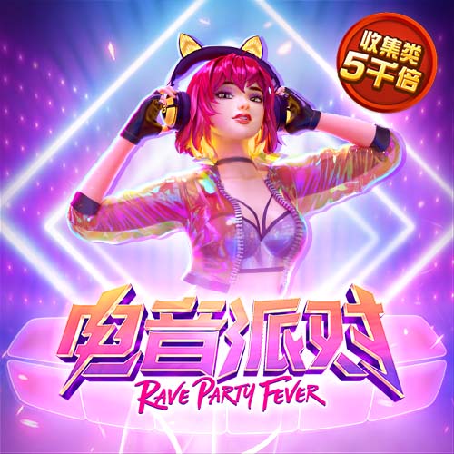 beat365 手机版官方网站