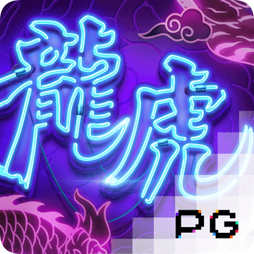银河娱乐app入口