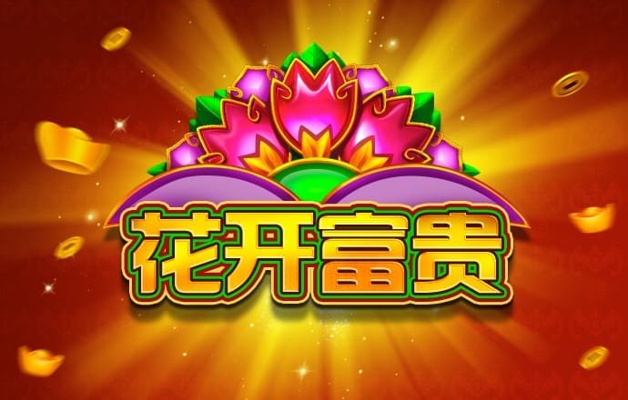 博业app下载