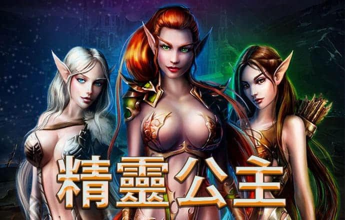 永乐国际app下载