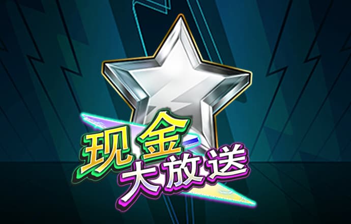 火兔体育下载