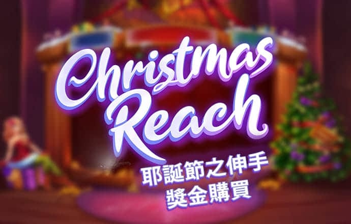 h365game